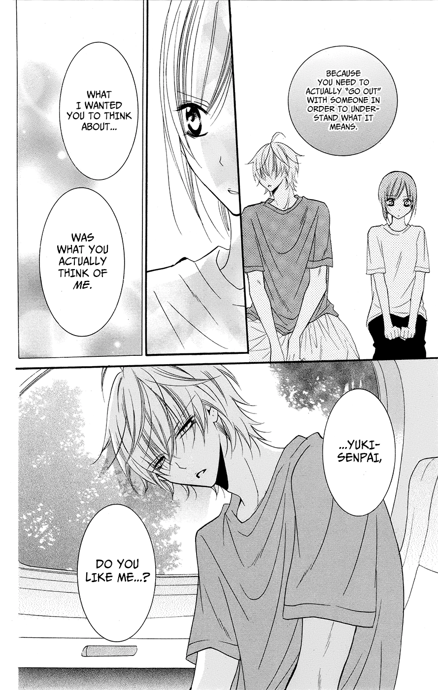Namaiki Zakari, Chapter 26 image 22